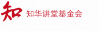 Fundación Cátedra China